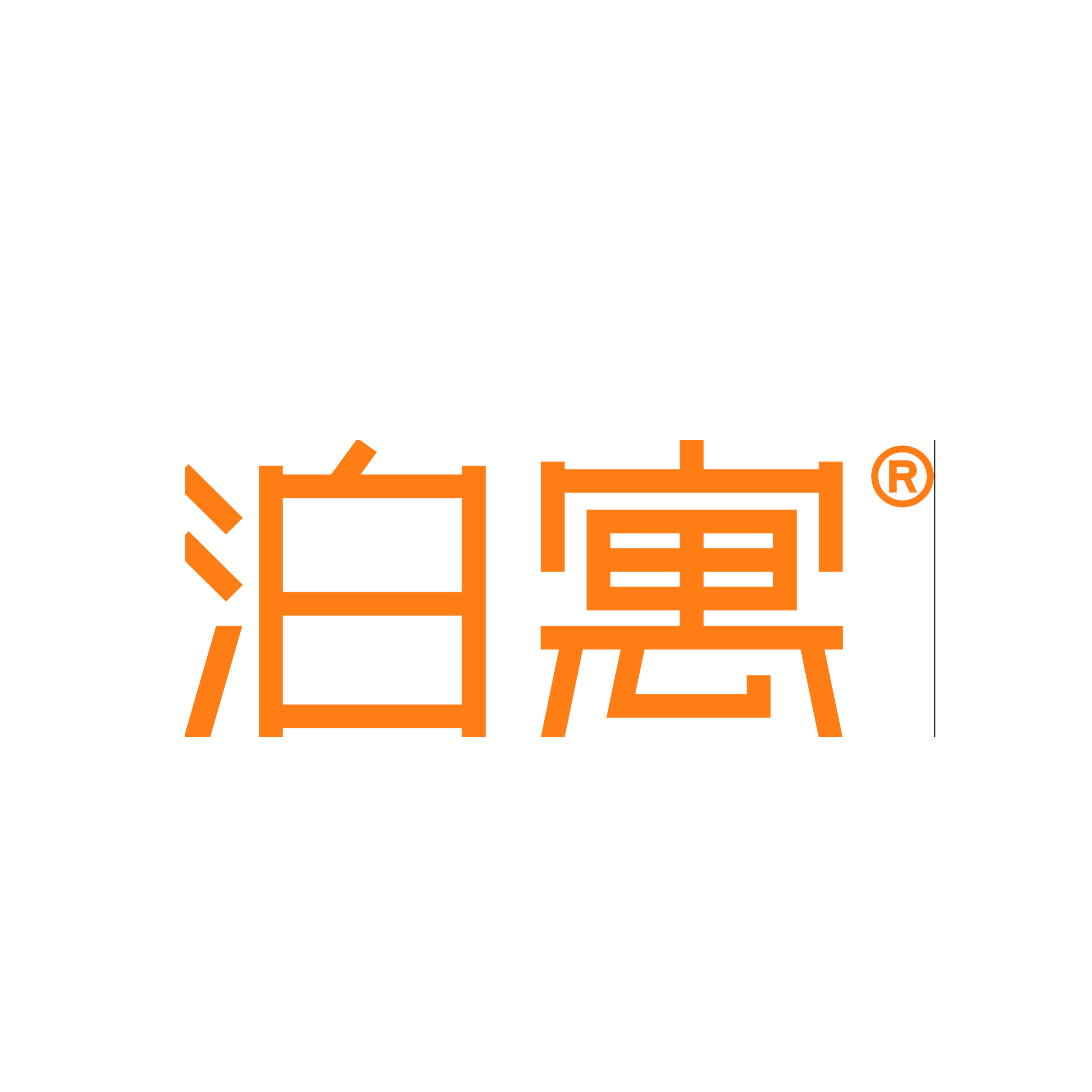 提供app，小程序，线下门店物料展示等推广宣传