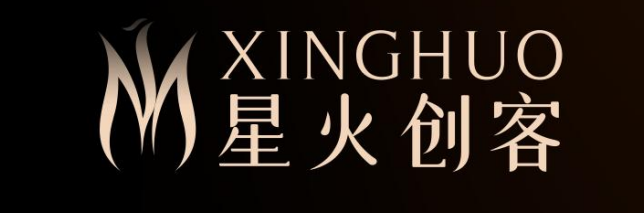 北京星火创客文化传媒有限公司