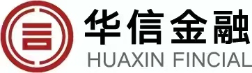 华信金融