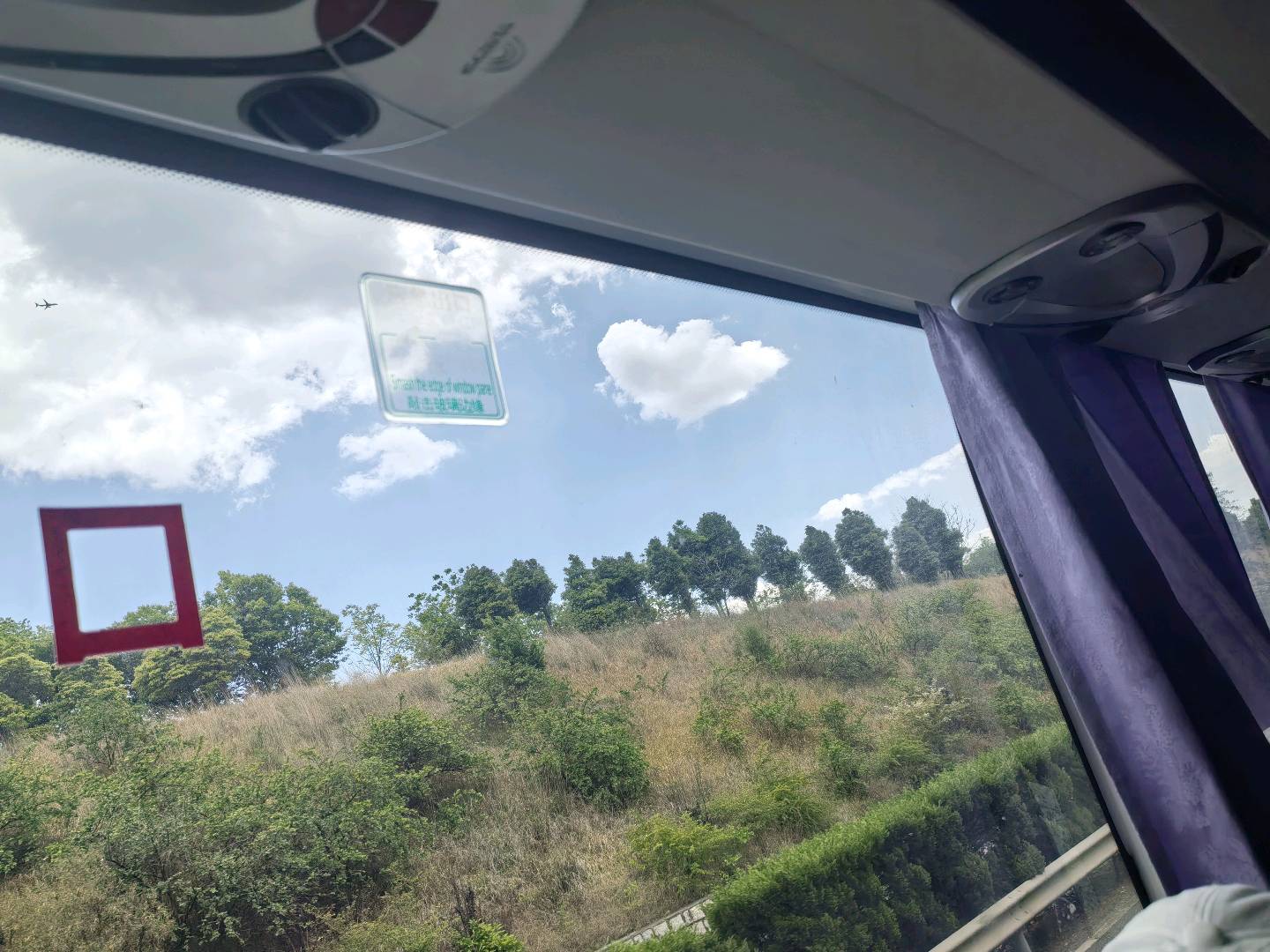 铭煜源