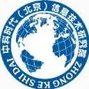 中科时代（北京）信息技术研究院