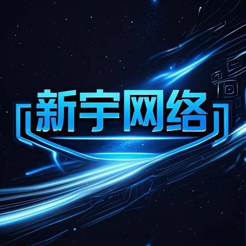 合伙人代理