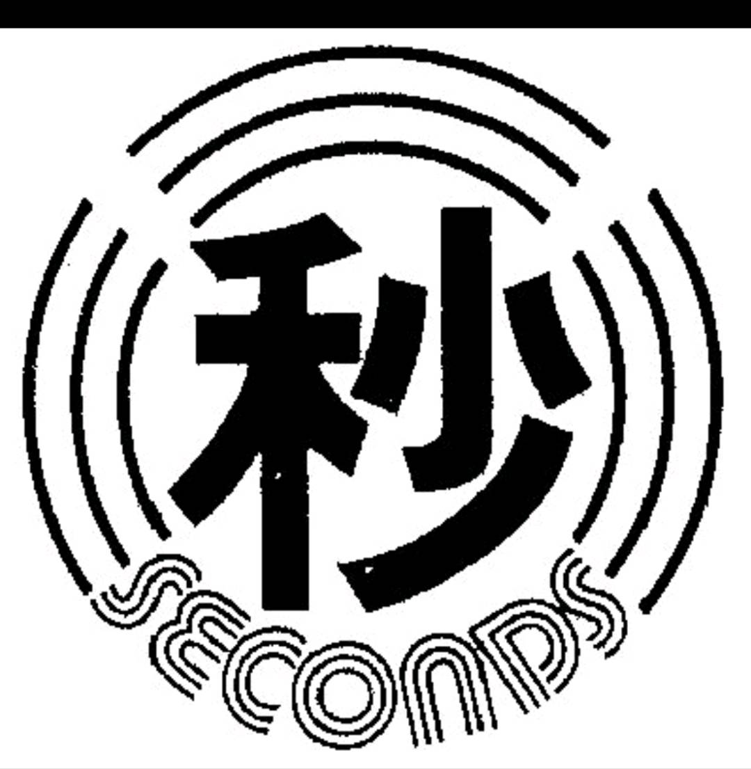人力资源