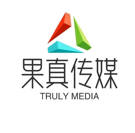 郑州果珍健康管理有限公司