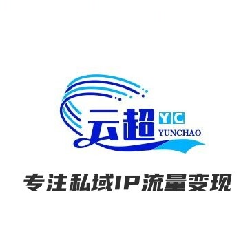 云超传媒科技有限公司