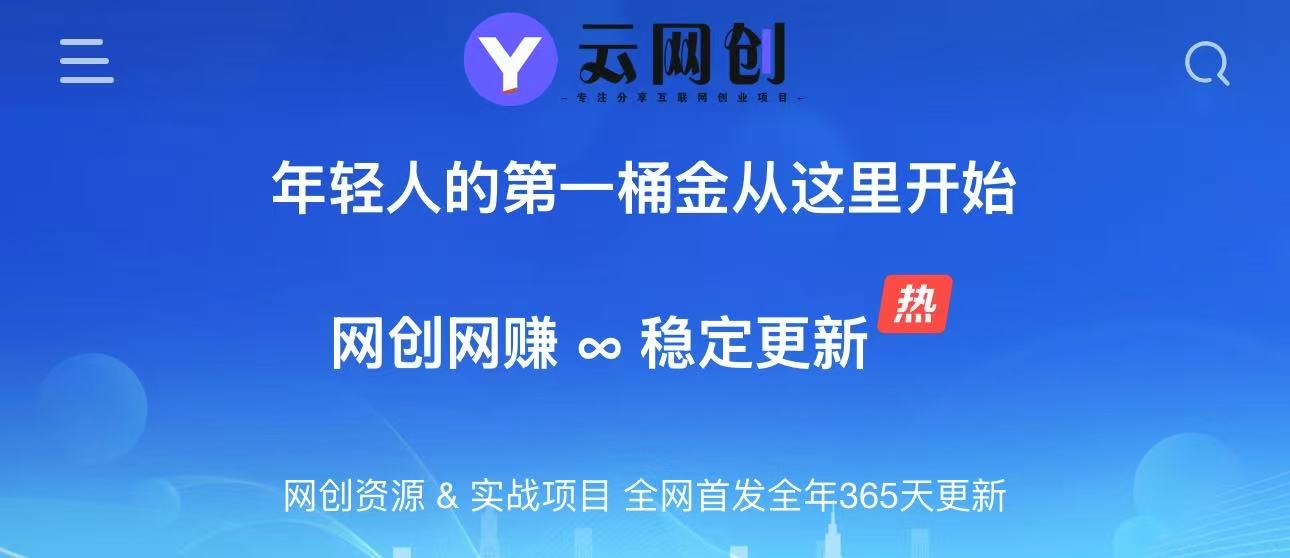 合肥祛粟网络科技