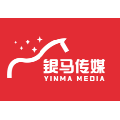 浙江银马广告有限公司