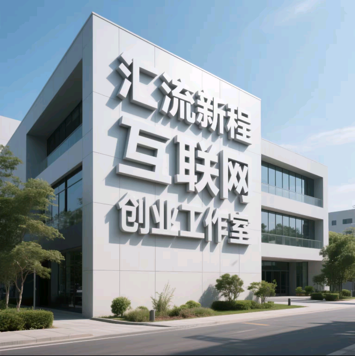 广东深圳市宝安区
