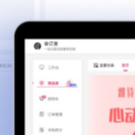 提供跨境大牌美妆/蔻驰包/食品日用一件代发/批采，寻积分商城、小程序、实体店、社群等分销渠道合作