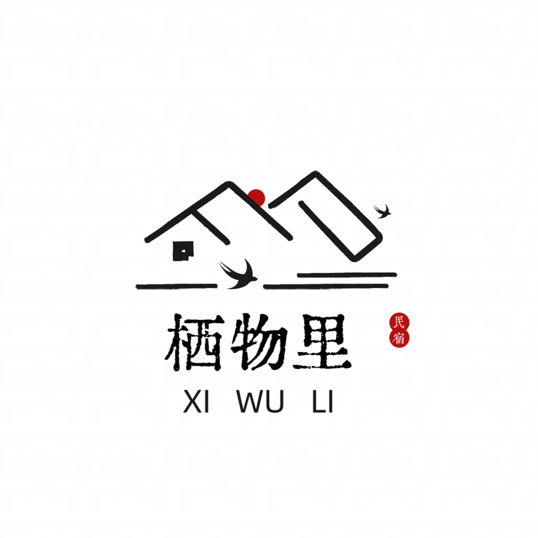 海口秀英区奇湾贸易商行