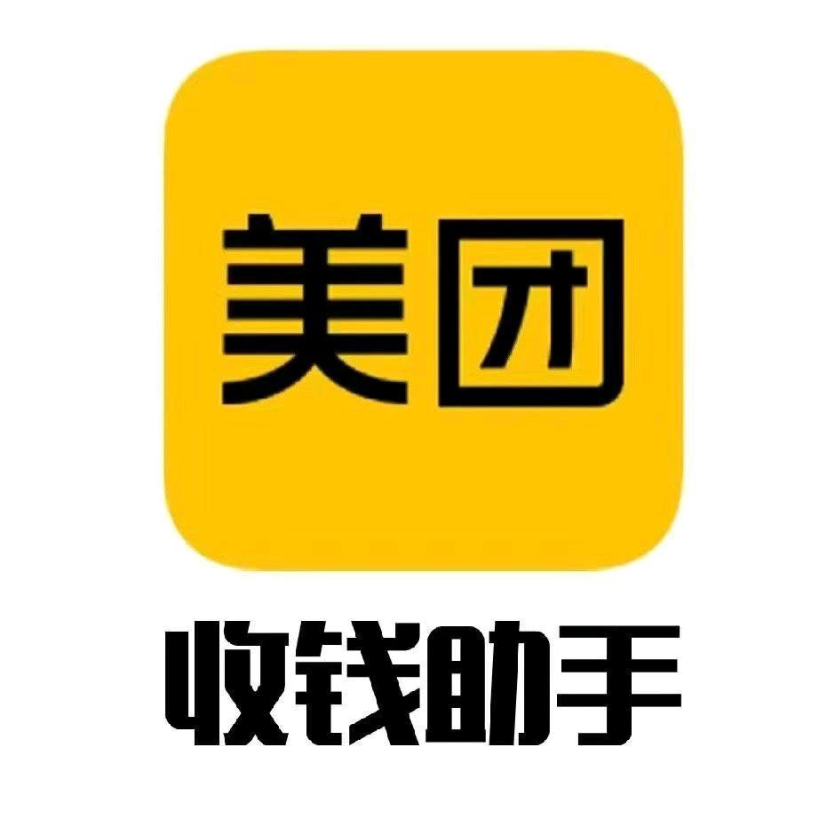河南翼盈集团有限公司