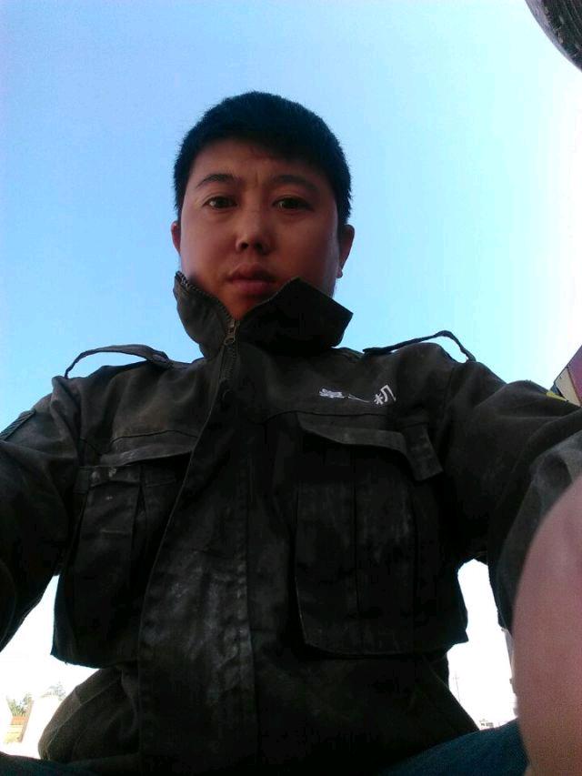 湖南陆鑫网络科技有限公司