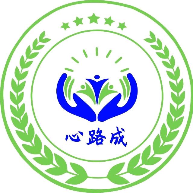 贵州昕麓教育科技集团有限公司