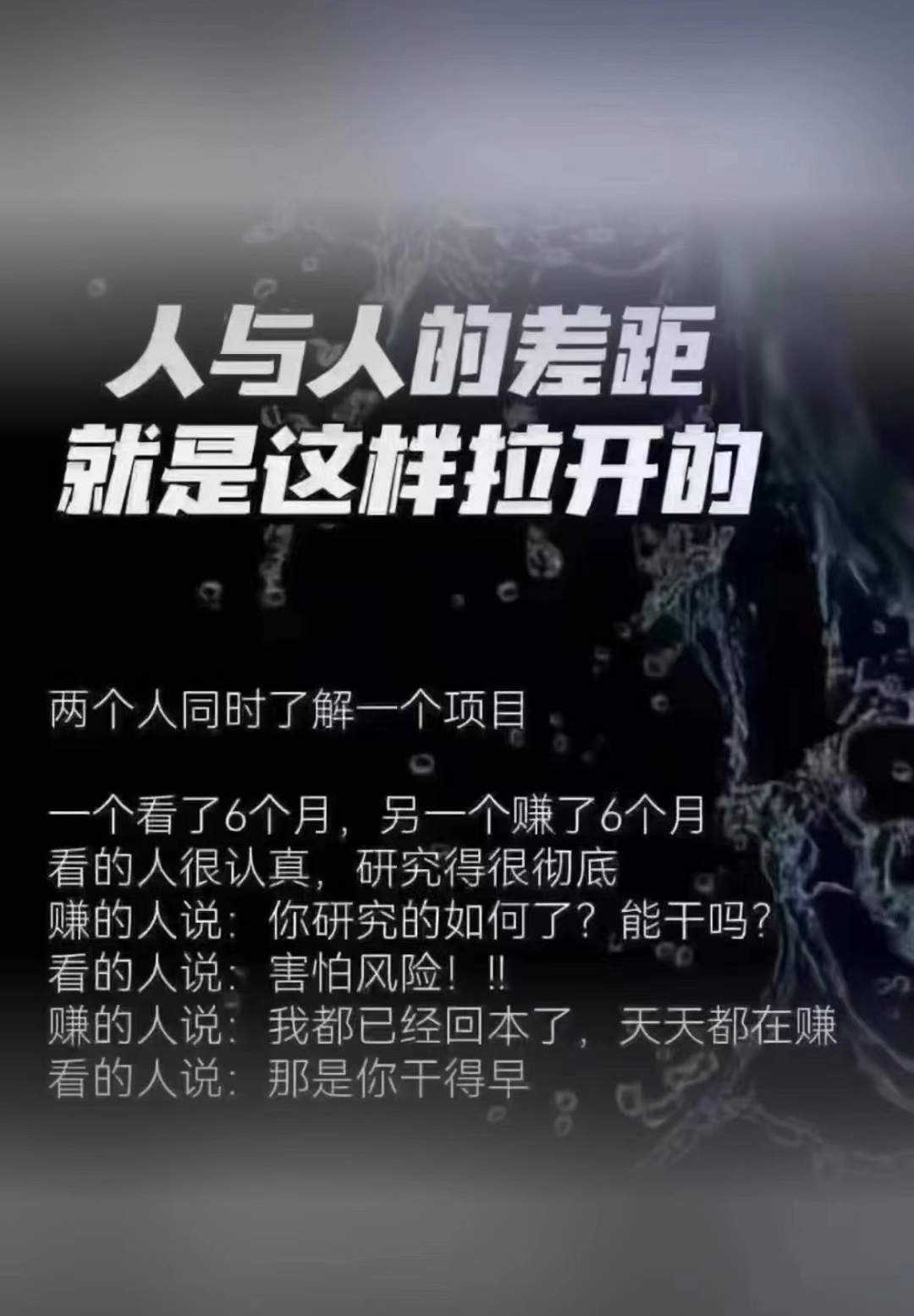 贵州众心教育科技有限责任公司