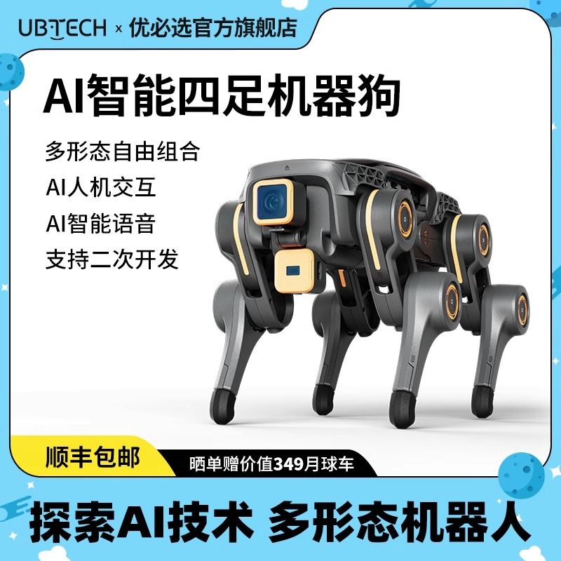 服装吊牌包装
