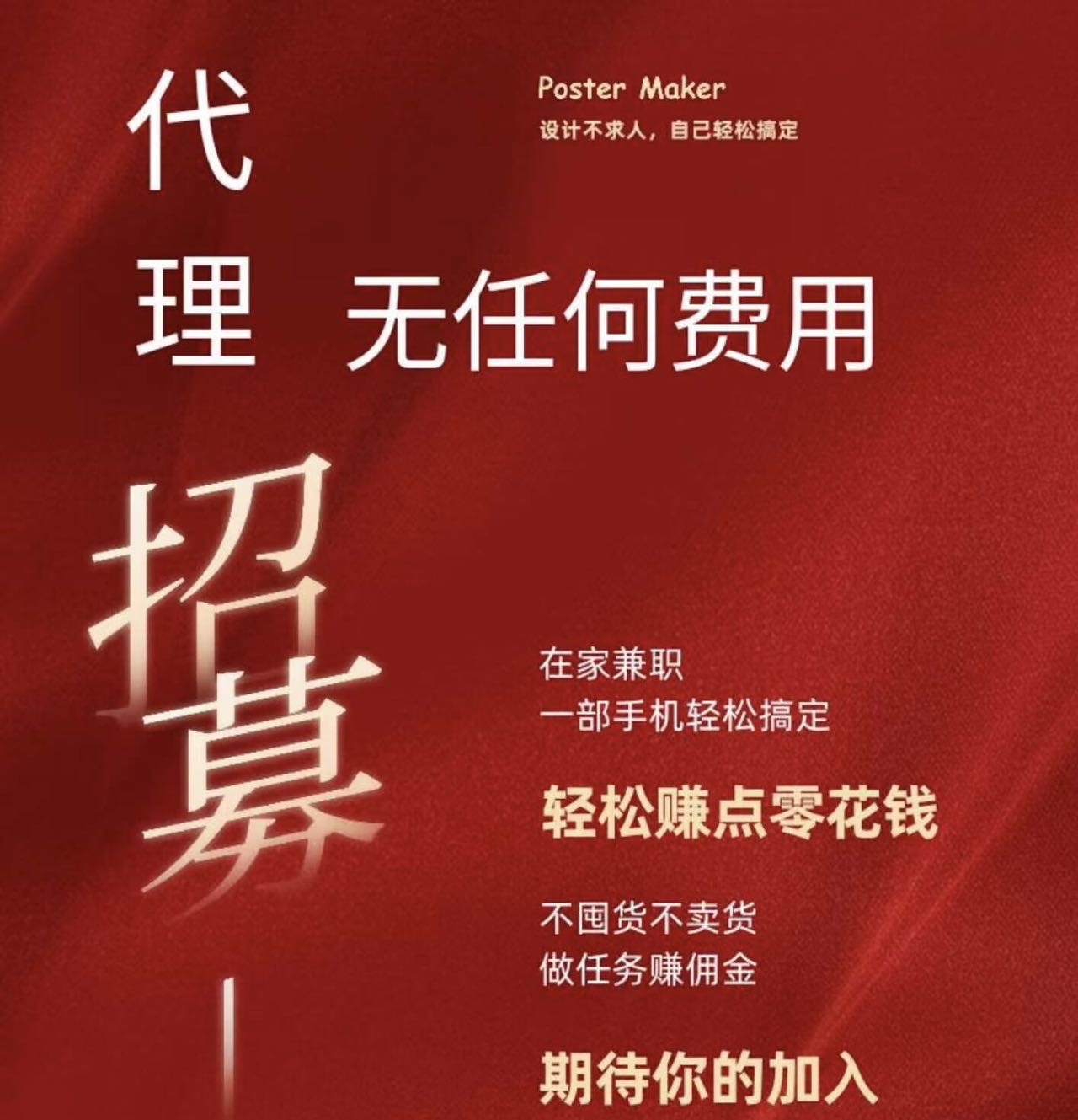 小叶