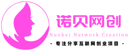 思德立科技