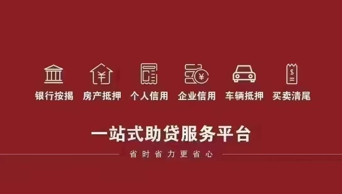 **出海科技有限公司
