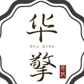 宿州华擎文化传媒有限公司