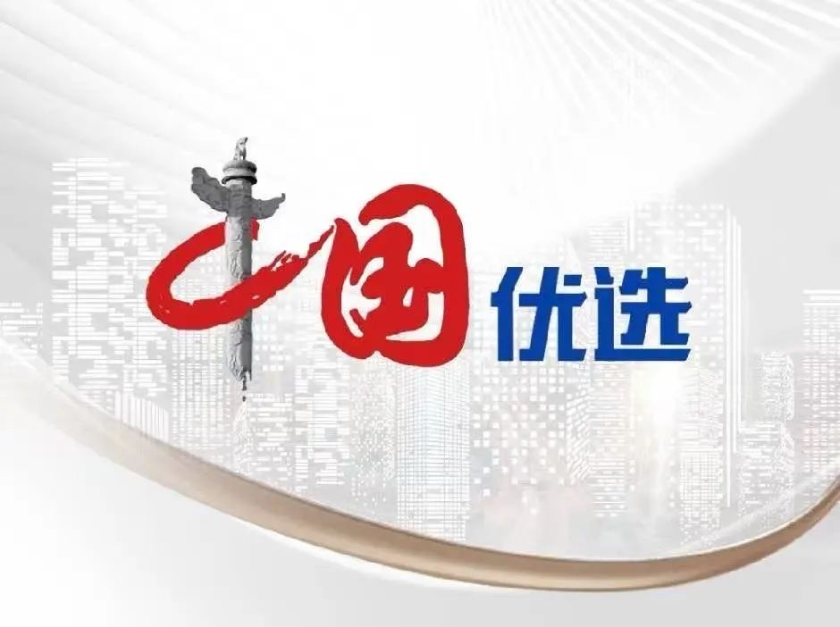 浙江君辉上市咨询有限公司