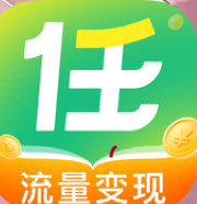 任推邦