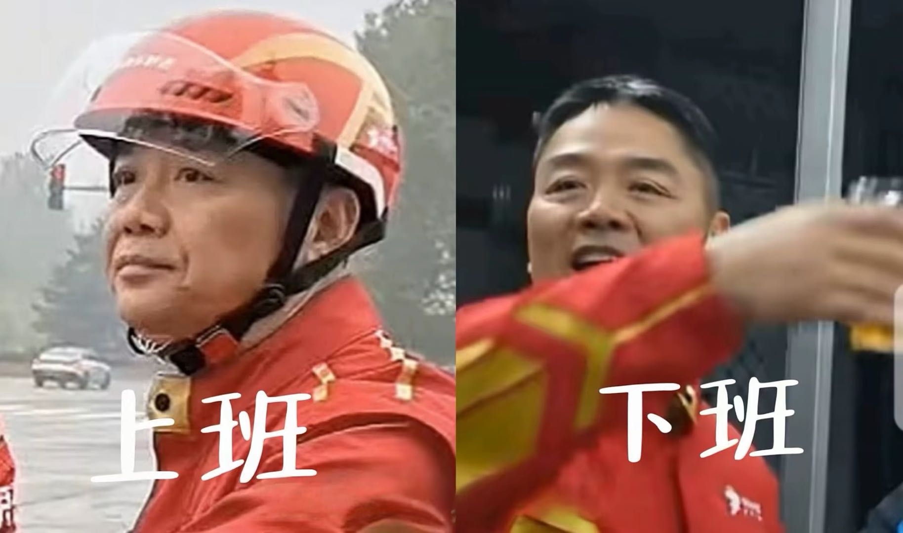 杭州成方寸信息科技有限公司