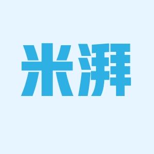 求话费充值渠道