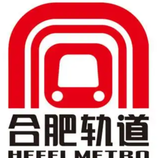合肥地铁1/2/3/4/5/8全线媒体资源合作