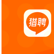 同道精英（天津）信息技术有限公司（猎聘）