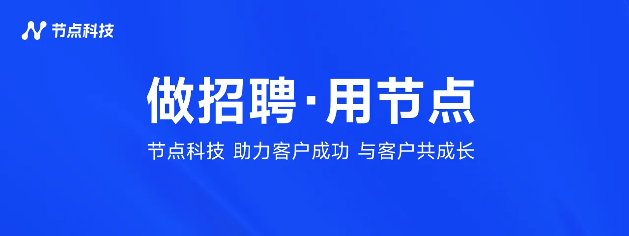 河南讯展信息科技有限公司