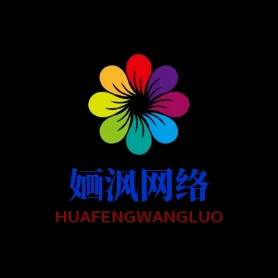 寻货源
