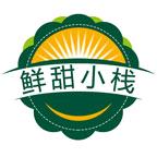 威海聚合鑫商贸有限公司