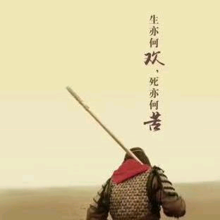 青岛沃赛环保科技股份有限公司
