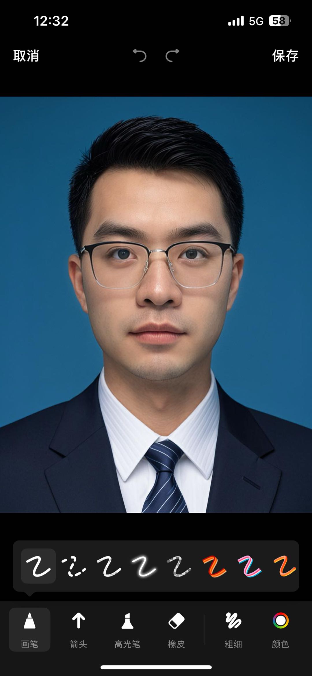 乐山市市中区宜嘉信息咨询服务部