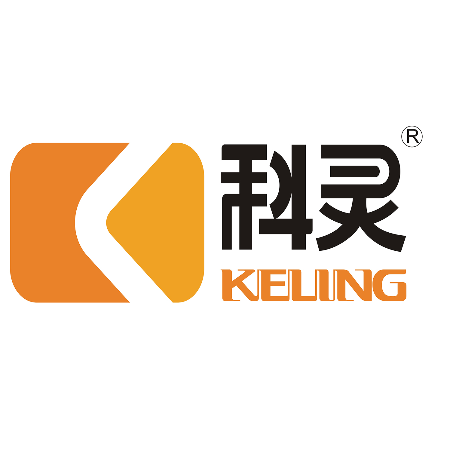 广州科灵智能科技有限公司