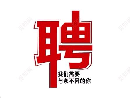 广西崇左市康耀网络科技有限公司