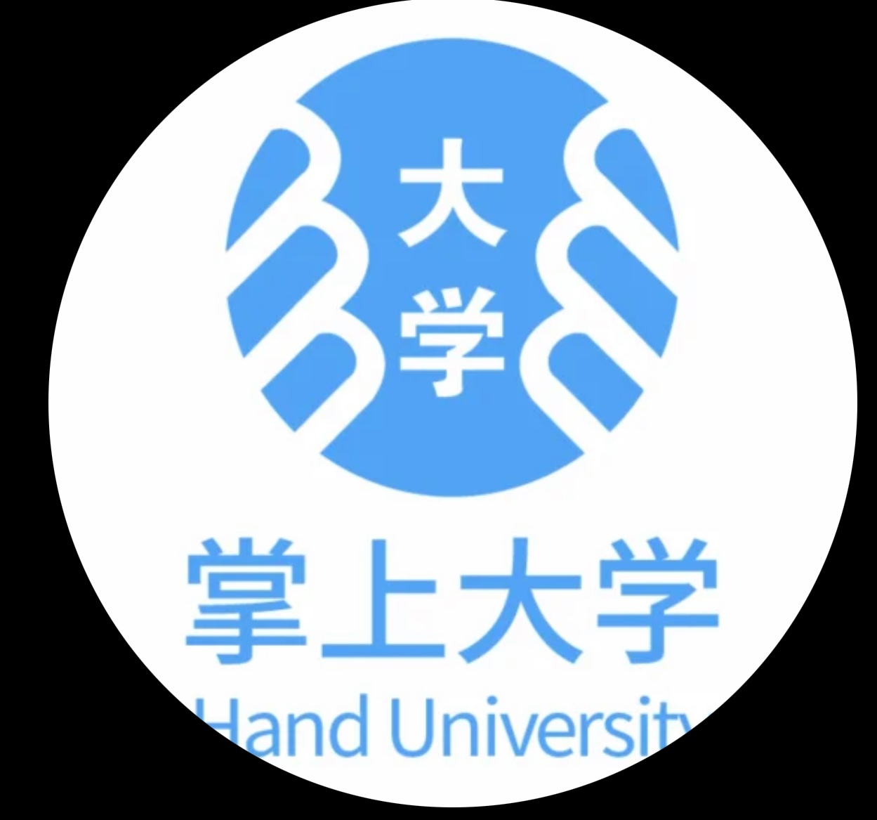 15万名的校园团长线上app曝光销售 线下面销体验➕私域转化➕校园路演 帮商家实现品牌曝光 品销合一 打造标杆校园品牌