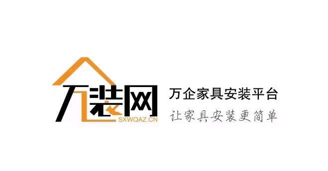 广州
