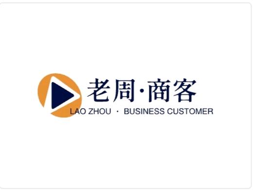 微信视频号橱窗带货达人矩阵系统项目