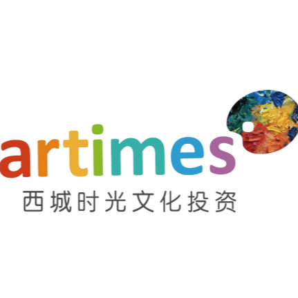 济南西站户外3D大屏灯光秀投放合作