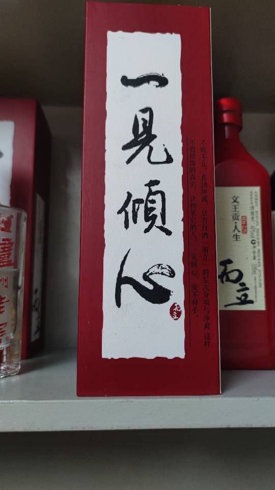 上海新享事诚电子商务有限公司
