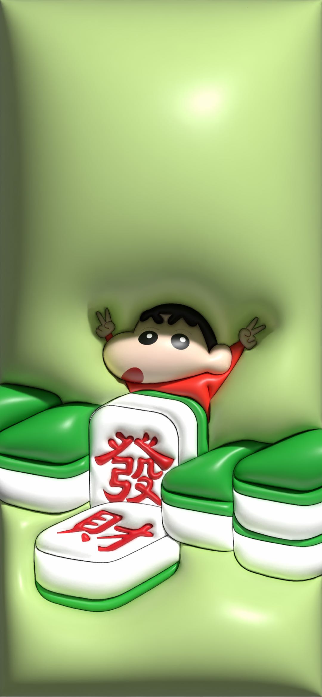远光