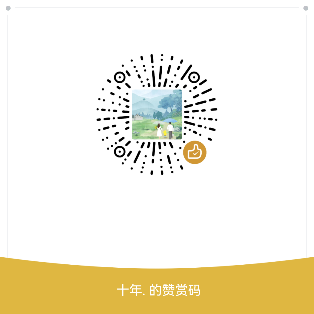 重庆