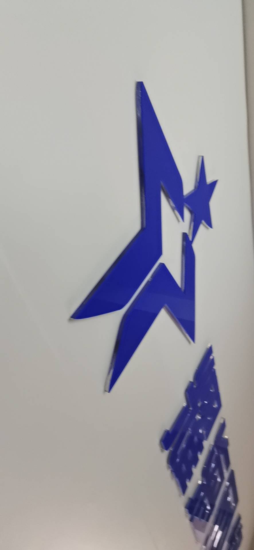 耀海网络
