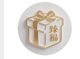 寻求进口化妆品，支持一件代发供货商