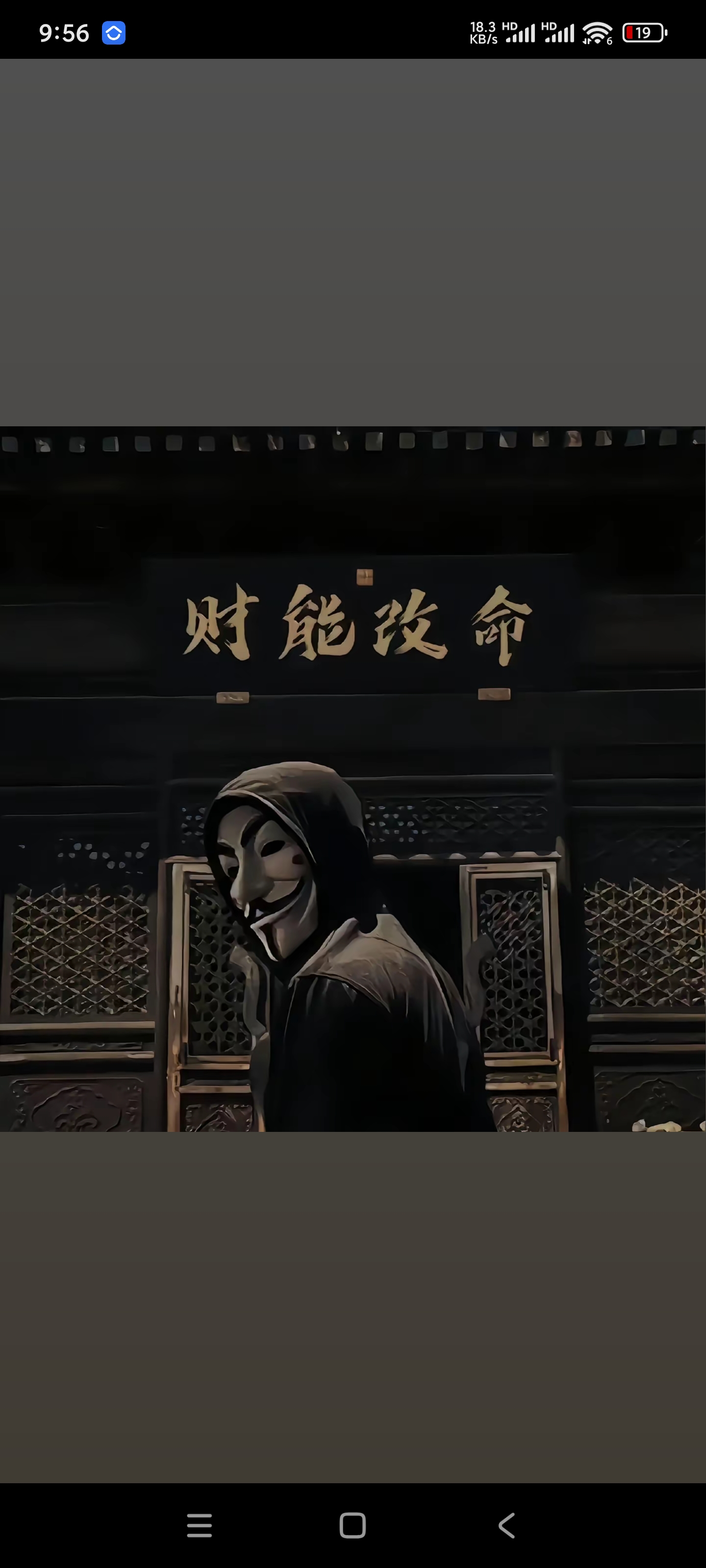 北京星幻创游信息职业有限公司