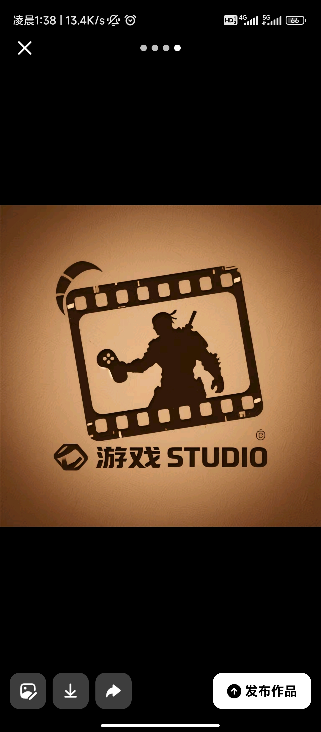 风云