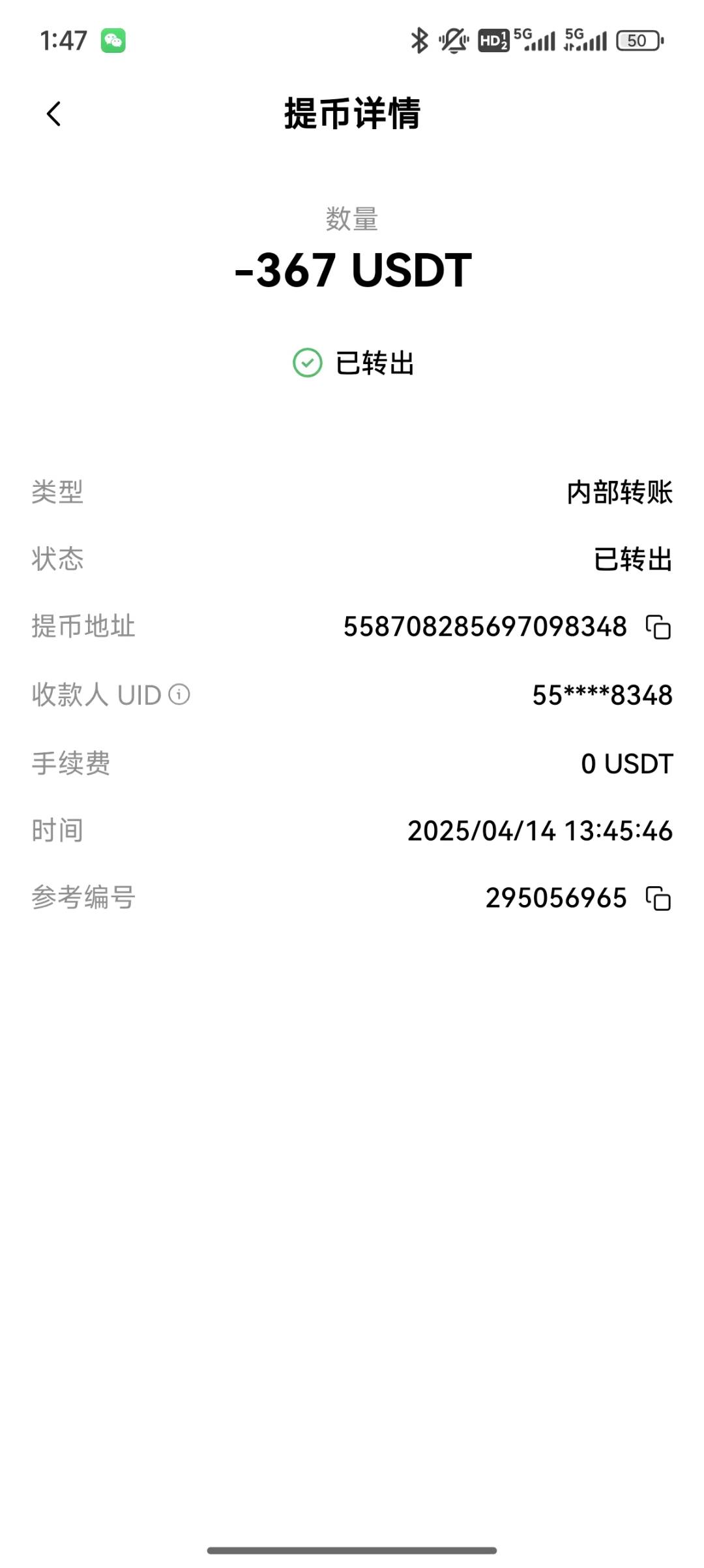 **无需人工看守