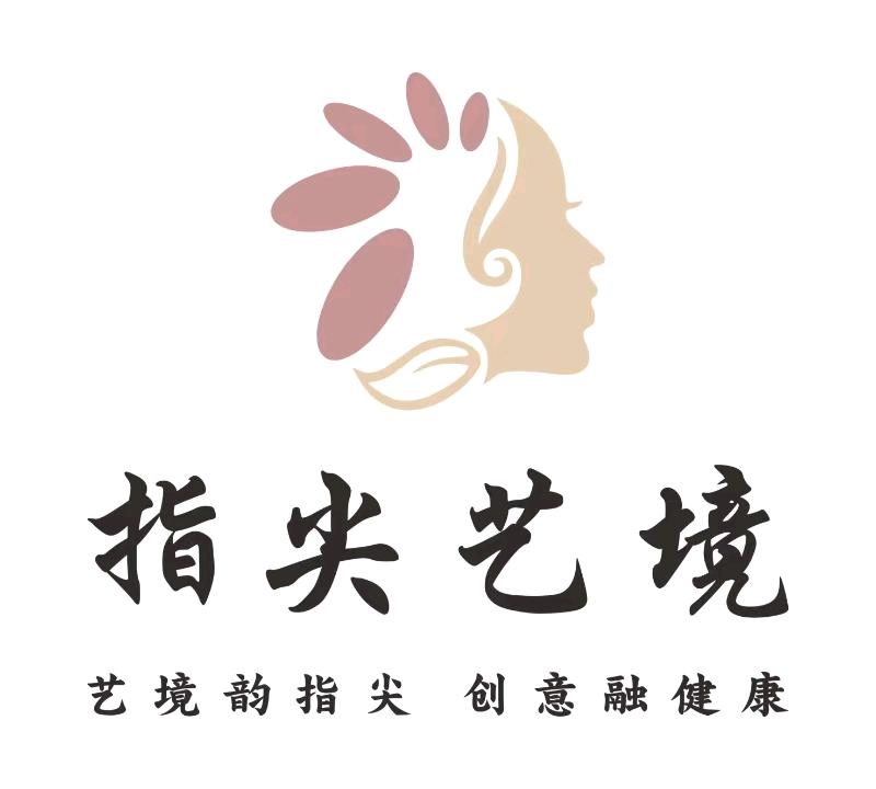 广州指尖艺境技术有限公司