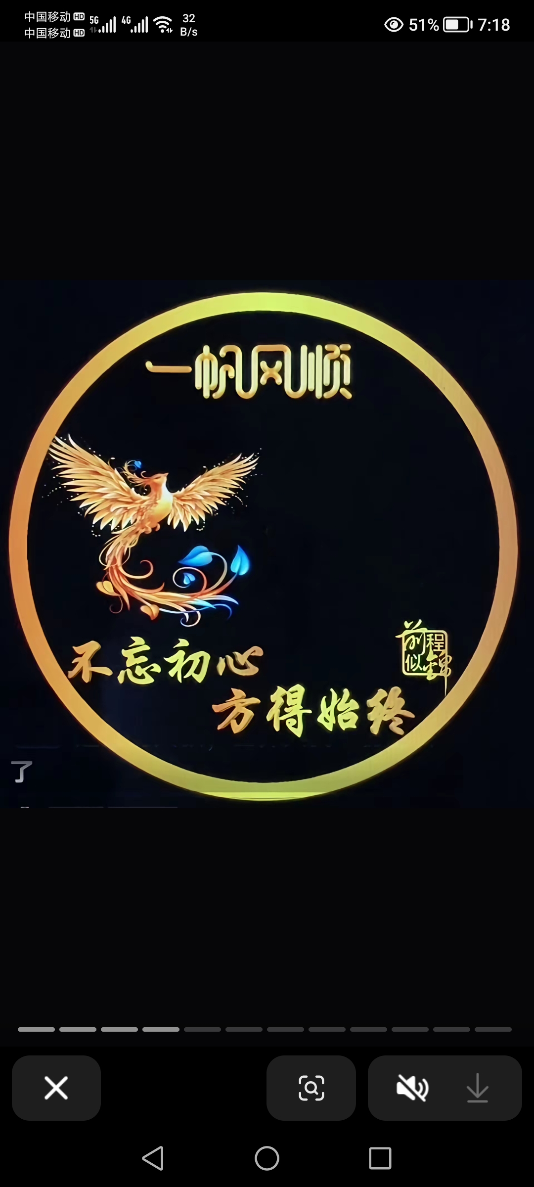 哈尔滨市南岗区讯智云巅网络工作室